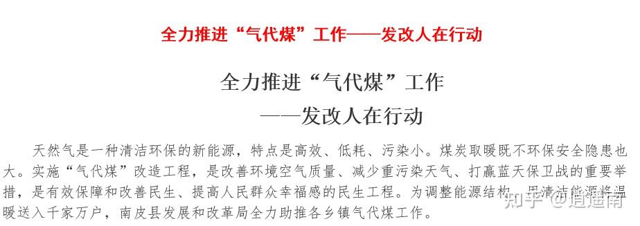 燃气取暖炉哪个好_取暖炉便携燃气式机好不好用_燃气取暖机和便携式取暖炉哪个好