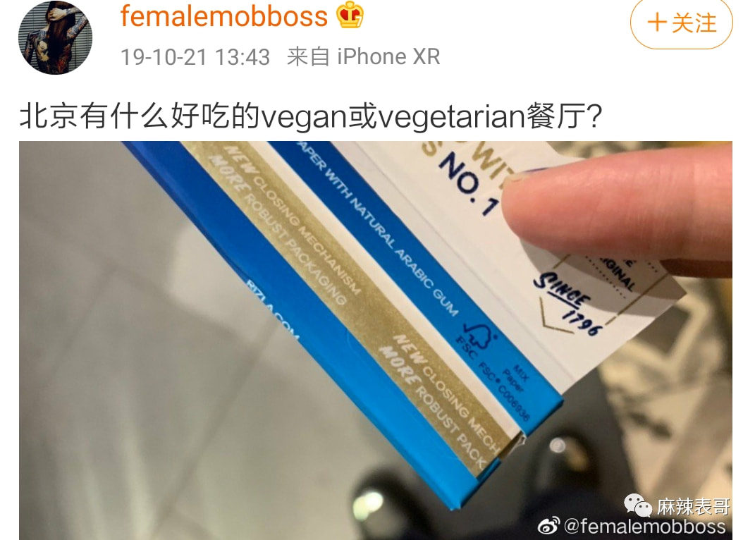 梅艳芳葬礼剪辑片段_梅艳芳向华强_梅艳芳葬礼向华强