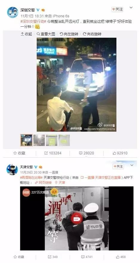 上访人员_进京信访人员如何处理_信访人员子女政审受影响么